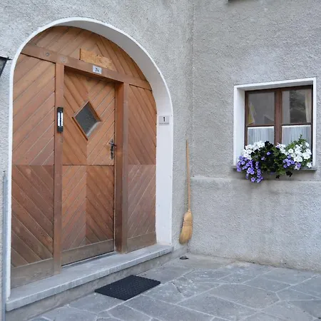 Bos-cha لا بانت شاموس سي إتش